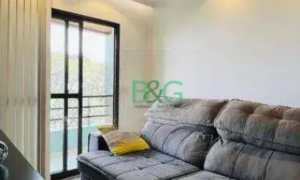 Apartamento com 2 dormitórios à venda, 78 m² por R$ 524.000 - Jardim Aida - Guarulhos/SP