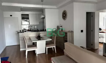 Apartamento com 2 dormitórios à venda, 77 m² por r$ 724.880 - vila andrade - são paulo/sp