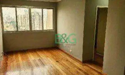 Apartamento com 2 dormitórios à venda, 73 m² por r$ 779.000,00 - campo belo - são paulo/sp