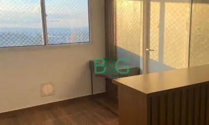 Apartamento com 2 dormitórios para alugar, 35 m² por R$ 1.200,00/mês - Conjunto Habitacional Santa Etelvina III - São Paulo/SP