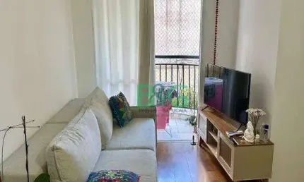 Apartamento com 2 dormitórios à venda, 48 m² por R$ 605.000 - Campo Belo - São Paulo/SP