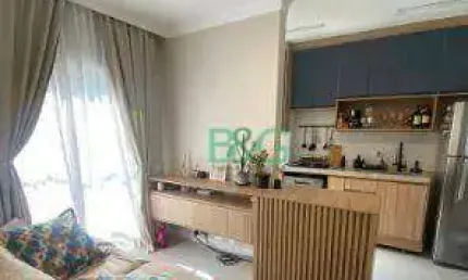 Apartamento com 2 dormitórios à venda, 44 m² por R$ 480.000,00 - Parque da Mooca - São Paulo/SP