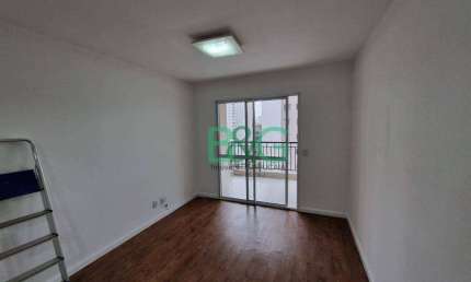 Apartamento com 2 dormitórios para alugar, 69 m² por R$ 3.500/mês - Tatuapé - São Paulo/SP