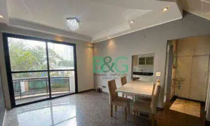 Apartamento com 2 dormitórios à venda, 74 m² por R$ 759.000,00 - Tatuapé - São Paulo/SP