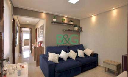 Apartamento com 4 dormitórios à venda, 122 m² por R$ 849.000,00 - Tatuapé - São Paulo/SP