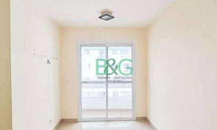 Apartamento com 2 dormitórios à venda, 56 m² por R$ 404.000 - Picanco - Guarulhos/SP