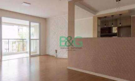 Apartamento com 2 dormitórios à venda, 80 m² por R$ 814.000 - Jardim Flor da Montanha - Guarulhos/SP