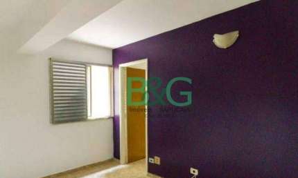 Apartamento com 1 dormitório à venda, 38 m² por R$ 359.000 - Vila Mariana - São Paulo/SP