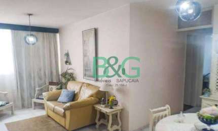 Apartamento com 2 dormitórios à venda, 74 m² por R$ 469.000 - Parque São Jorge - São Paulo/SP