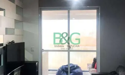 Apartamento com 2 dormitórios à venda, 62 m² por r$ 574.000 - barra funda - são paulo/sp