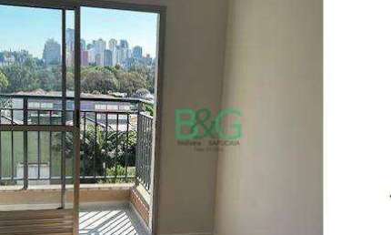 Apartamento com 2 dormitórios para alugar, 38 m² por R$ 4.344,81/mês - Pinheiros - São Paulo/SP