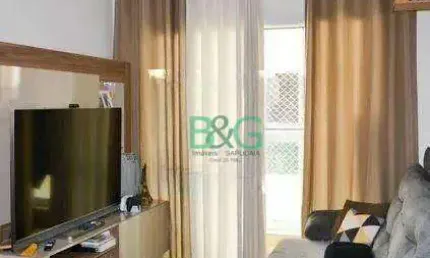 Apartamento com 2 dormitórios à venda, 57 m² por r$ 449.000 - rudge ramos - são bernardo do campo/sp
