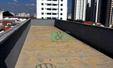 Apartamento com 2 dormitórios à venda, 40 m² por R$ 365.000 - Vila Bertioga - São Paulo/SP