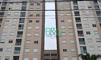 Apartamento à venda, 55 m² por R$ 217.545,20 - Jardim Itapark - Mauá/SP