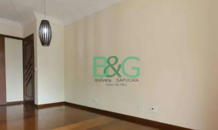 Apartamento com 3 dormitórios à venda, 83 m² por R$ 978.000 - Perdizes - São Paulo/SP