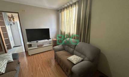 Apartamento com 2 dormitórios à venda, 62 m² por R$ 266.000 - Jardim das Acácias - São Paulo/São Paulo
