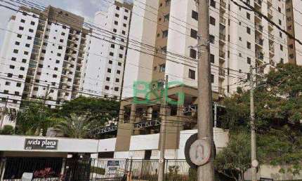 Apartamento com 2 dormitórios à venda, 46 m² por R$ 184.800,00 - Vila Rio de Janeiro - Guarulhos/SP