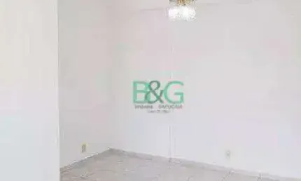 Apartamento com 2 dormitórios à venda, 53 m² por R$ 499.000 - Alto da Mooca - São Paulo/SP