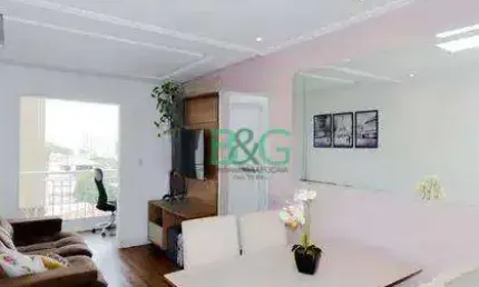 Apartamento com 2 dormitórios à venda, 48 m² por R$ 338.000 - Vila São Paulo - Guarulhos/SP