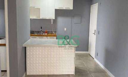 Apartamento com 2 dormitórios à venda, 50 m² por R$ 370.000 - Jardim Parque Morumbi - São Paulo/SP