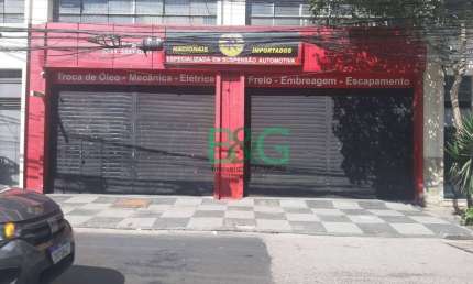 Ponto para alugar, 180 m² por R$ 7.437/mês - Campos Elíseos - São Paulo/SP