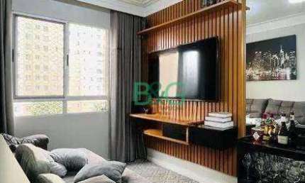 Apartamento com 2 dormitórios à venda, 49 m² por R$ 299.000 - Ponte Grande - Guarulhos/SP