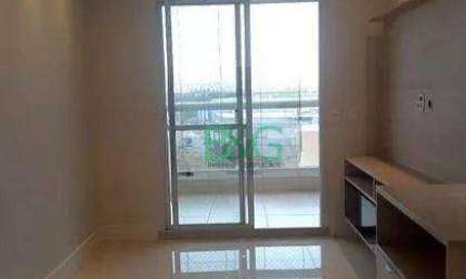 Apartamento com 2 dormitórios à venda, 62 m² por R$ 599.000 - Vila Endres - Guarulhos/SP