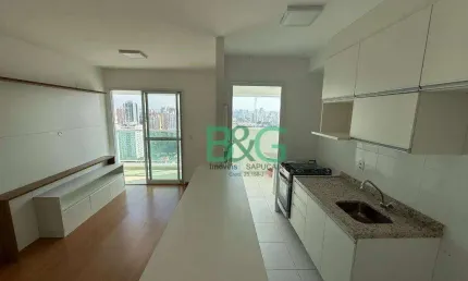 Apartamento para alugar, 45 m² por R$ 3.640,00/mês - Vila Gomes Cardim - São Paulo/SP