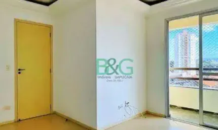 Apartamento com 2 dormitórios à venda, 55 m² por R$ 314.000 - Ponte Grande - Guarulhos/SP
