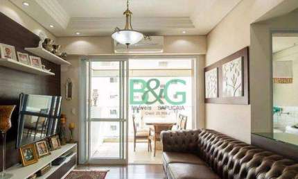 Apartamento com 2 dormitórios à venda, 76 m² por R$ 1.339.000 - Aclimação - São Paulo/SP