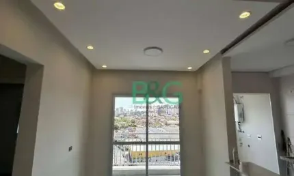 Apartamento com 2 dormitórios à venda, 56 m² por R$ 520.000 - Saúde - São Paulo/SP