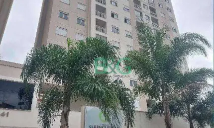 Apartamento com 2 dormitórios à venda, 58 m² por R$ 250.968 - Jardim Itapark - Mauá/SP