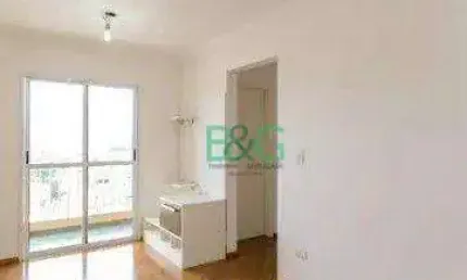 Apartamento com 2 dormitórios à venda, 52 m² por R$ 348.000 - Vila Aricanduva - São Paulo/SP
