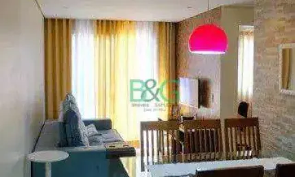Apartamento com 2 dormitórios à venda, 52 m² por r$ 339.000 - vila paranaguá - são paulo/sp