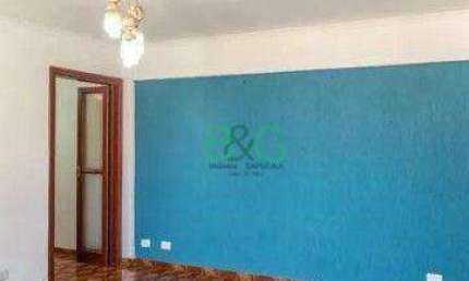 Apartamento com 2 dormitórios à venda, 62 m² por R$ 319.000 - Jardim Nordeste - São Paulo/SP