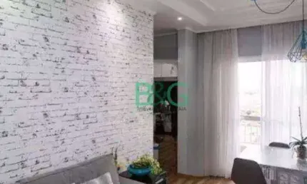 Apartamento com 2 dormitórios à venda, 53 m² por R$ 349.000 - Vila Santa Cássia - São Bernardo do Campo/SP
