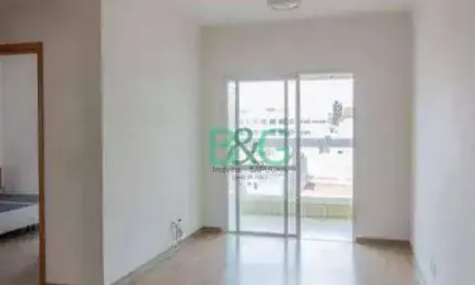 Apartamento com 2 dormitórios à venda, 68 m² por r$ 539.000 - rudge ramos - são bernardo do campo/sp