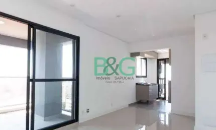 Apartamento com 2 dormitórios, 60 m² - venda por R$ 1.199.000 ou aluguel por R$ 6.905/mês - Pinheiros - São Paulo/SP