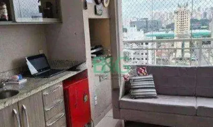 Apartamento com 3 dormitórios à venda, 96 m² por R$ 1.419.000 - Barra Funda - São Paulo/SP