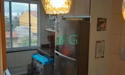 Apartamento com 2 dormitórios para alugar, 40 m² por R$ 2.480/mês - Vila Campanela - São Paulo/SP