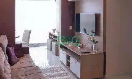 Apartamento com 2 dormitórios à venda, 60 m² por r$ 619.000 - barra funda - são paulo/sp