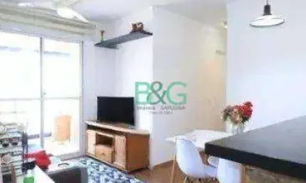 Apartamento com 2 dormitórios à venda, 57 m² por r$ 699.000 - barra funda - são paulo/sp