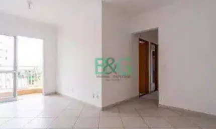 Apartamento com 2 dormitórios à venda, 60 m² por R$ 369.000 - Vila Príncipe de Gales - Santo André/SP