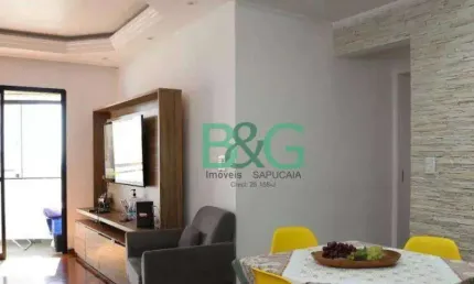 Apartamento com 3 dormitórios à venda, 94 m² por R$ 529.000 - Fazenda Morumbi - São Paulo/SP