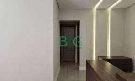 Apartamento com 2 dormitórios à venda, 70 m² por R$ 469.000 - Vila Augusta - Guarulhos/SP