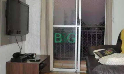 Apartamento com 2 dormitórios à venda, 53 m² por R$ 244.000 - Jardim Norma - São Paulo/SP