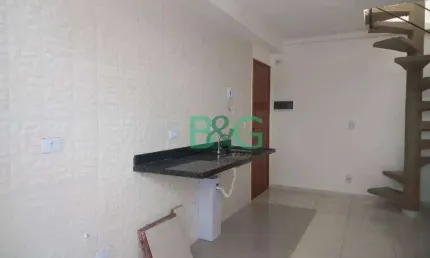 Cobertura com 2 dormitórios, 82 m² - venda por R$ 309.000,00 ou aluguel por R$ 2.005,00/mês - Jardim Vivan - São Paulo/SP