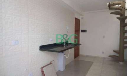 Cobertura com 2 dormitórios, 82 m² - venda por R$ 309.000,00 ou aluguel por R$ 2.005,00/mês - Jardim Vivan - São Paulo/SP