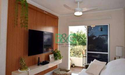 Apartamento com 2 dormitórios à venda, 68 m² por R$ 729.000,00 - Vila Madalena - São Paulo/SP