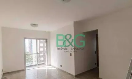 Apartamento com 3 dormitórios à venda, 67 m² por R$ 699.000 - Vila Gomes Cardim - São Paulo/SP